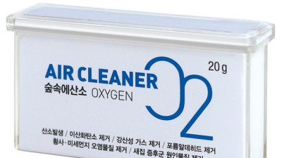 산소발생기숲속?  숨쉬는 숲, 집에서 만나요! ✨