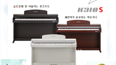 영창 커즈와일 KA120 해머건반: 솔직 후기와 꿀팁 대방출!